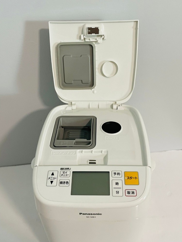 Panasonic Home Bakery SD-MB1