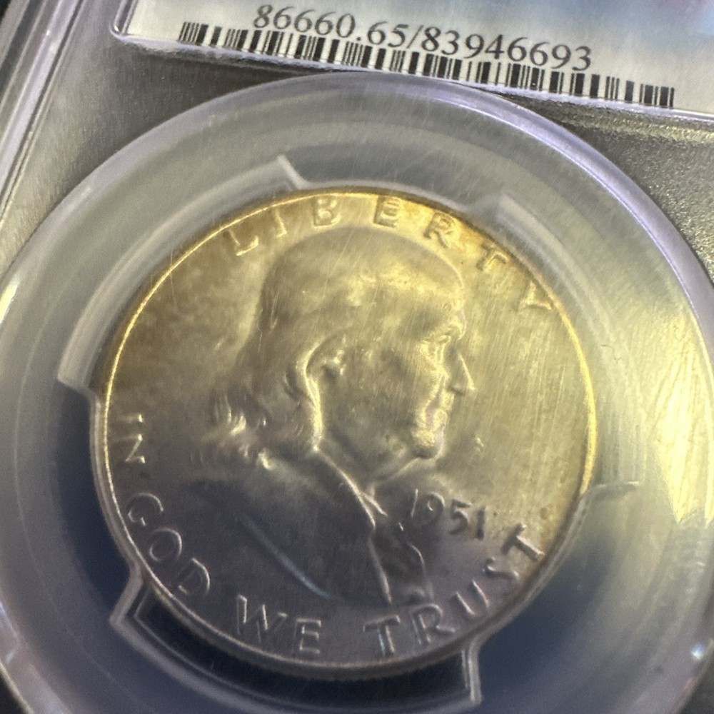 1951-S FRANKLIN HALF DOLLAR PCGS MS65 FBL