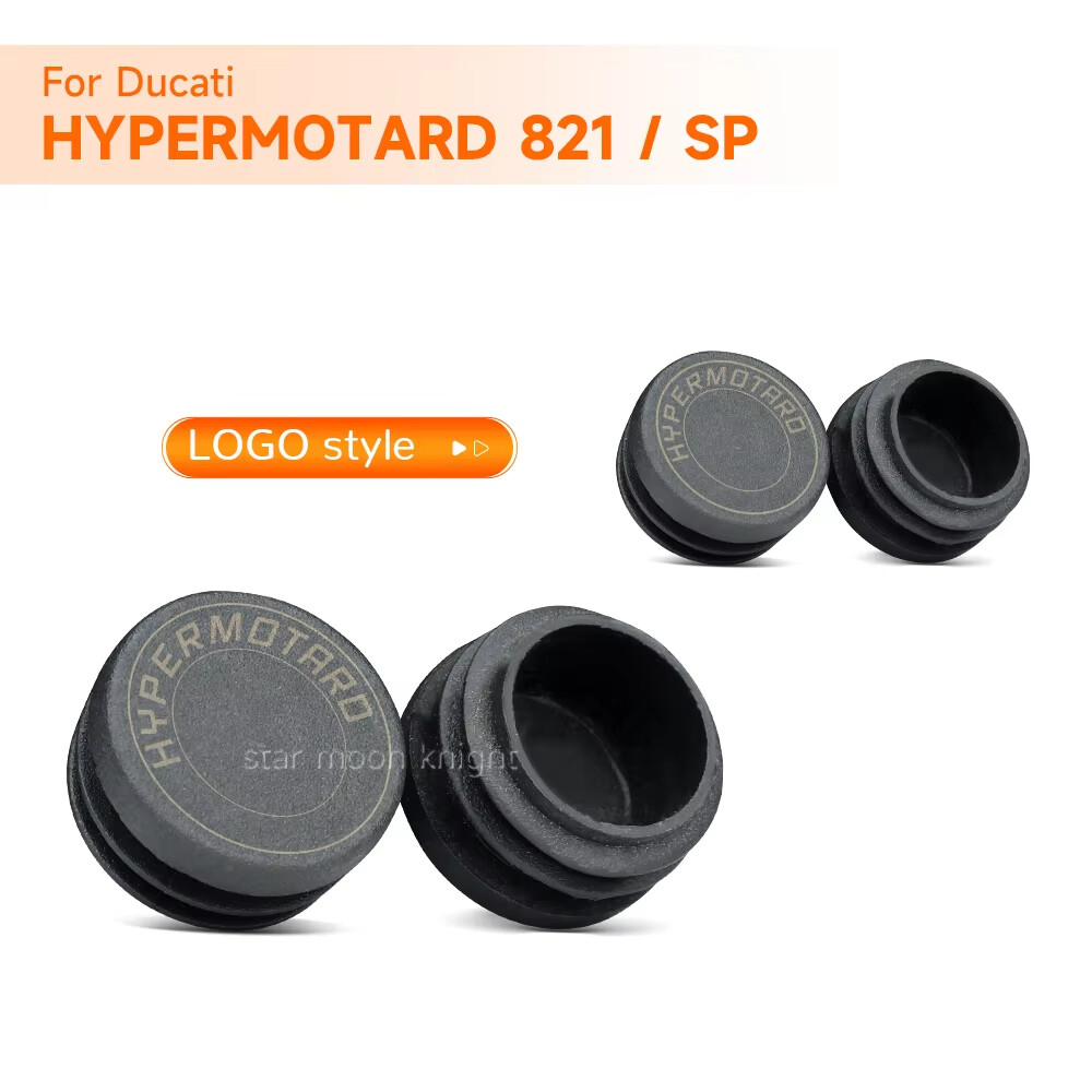 Frame Cap Plug For Ducati Hyperstrada 821 SP Frame Hole Cover Caps Decorative