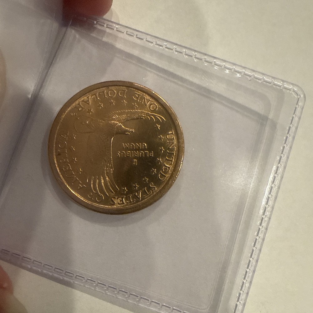 2000-P Sacagawea $1 Dollar Coin