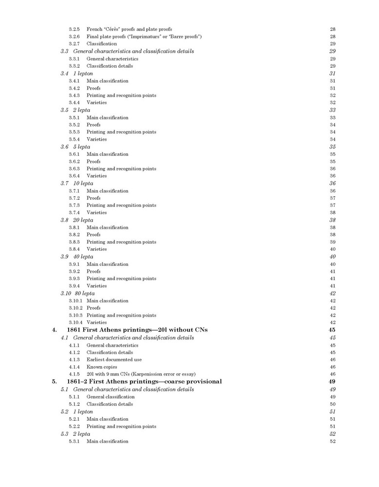 The Large Hermes Heads of Greece—Deciphering These Magnificent Classical Stamps