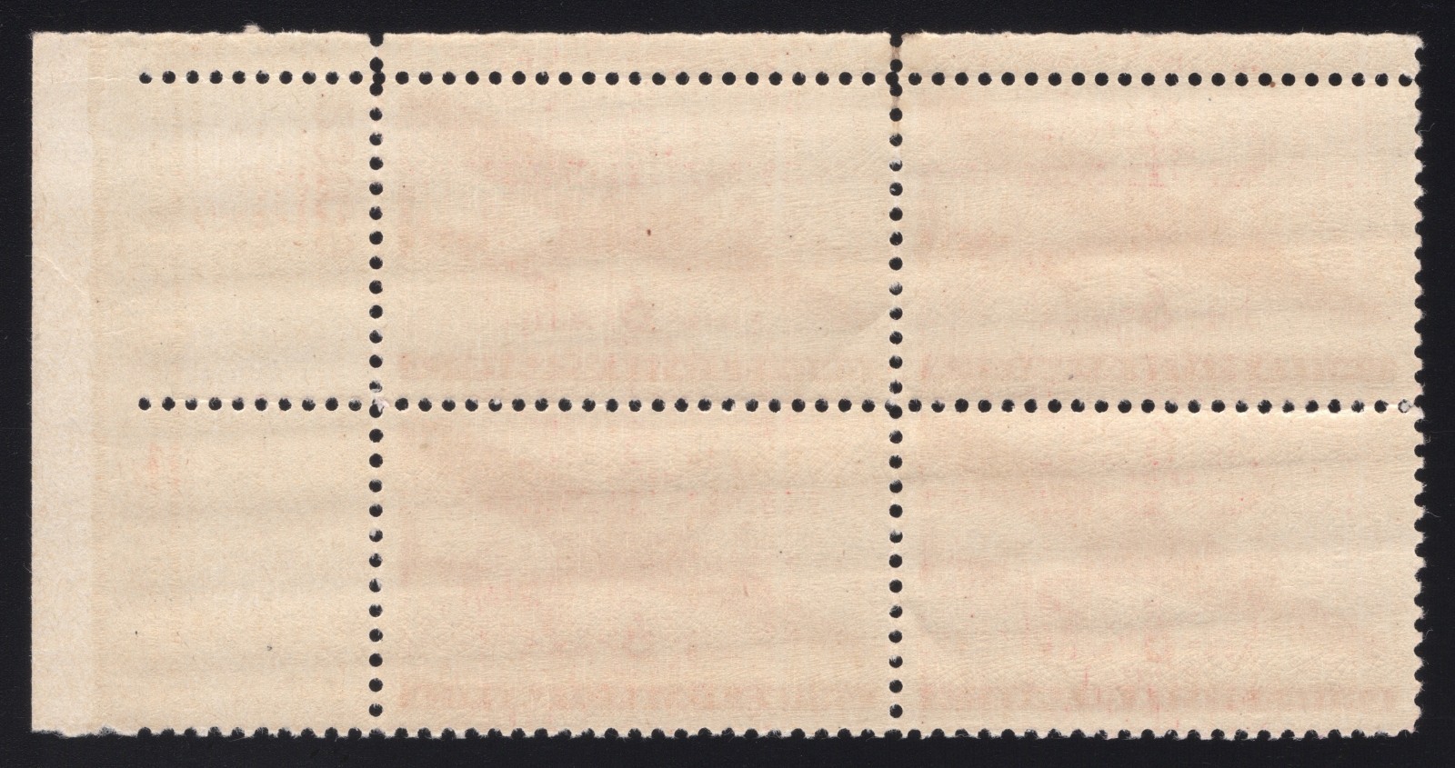 U.S. (Scott C25) 6¢ Transport, Plate Block of 4, Mint-OG-NH VF