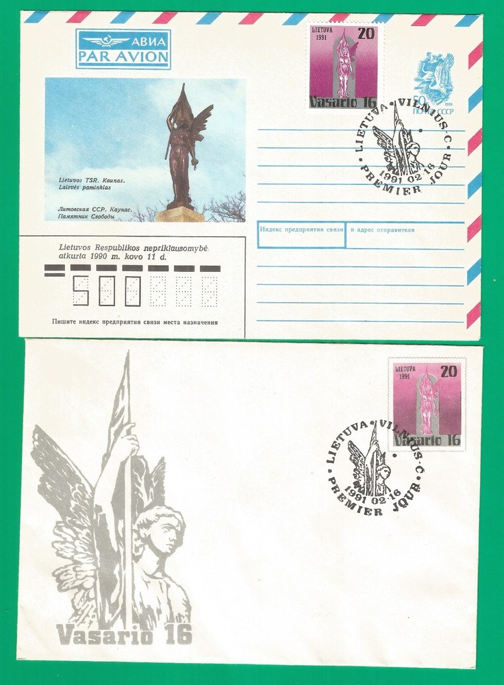 Lithuania 1991 covers Vilnus