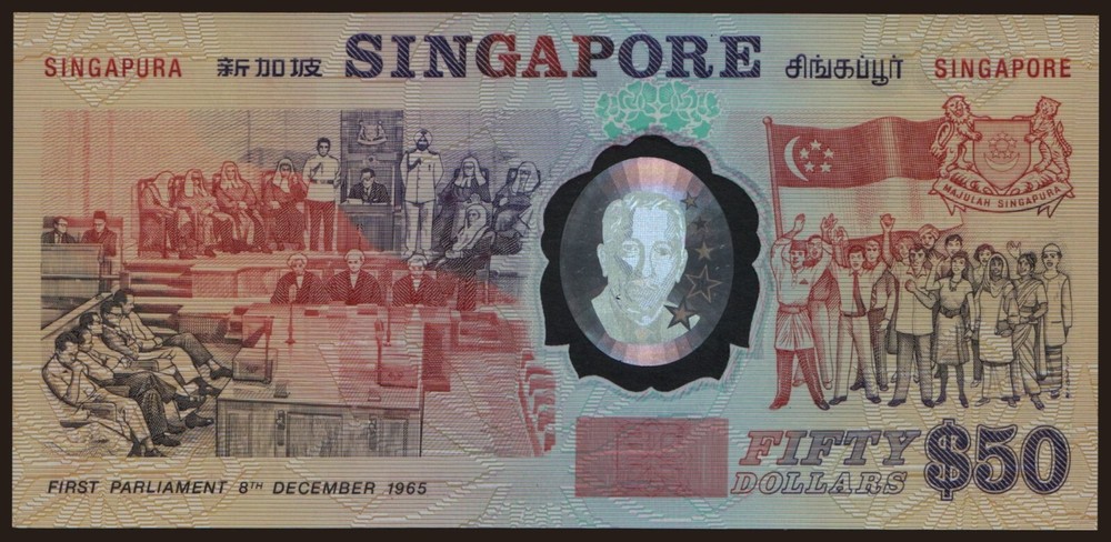 Singapore - 1990 - 50 Dollars - "UNC" - #CO2658