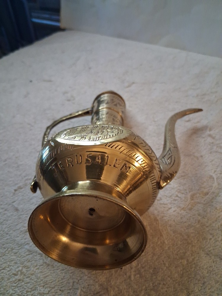 Dallah Brass Pot, Middle Eastern. 7.75" High. Made In Jerusalem.