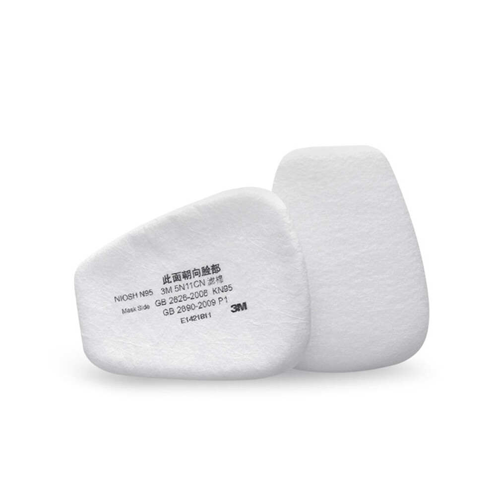 10/20/50Pcs 5N11 Cotton Filter Replacement For 6200 6800 7502 Respirator Filters