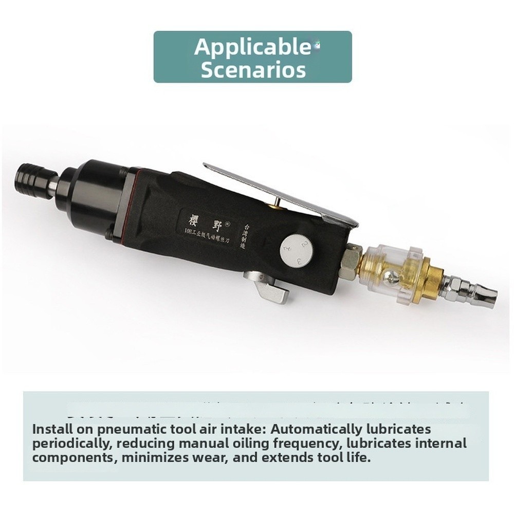Copper Plated Iron Automatic Oil Feeder for MINI Pneumatic Tools 1/4 NPT Thread