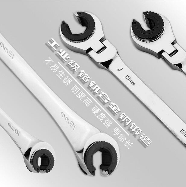 8-19mm Tubing Ratchet Wrench Tubing Ratchet Wrench Double Spanners Wrench Tools