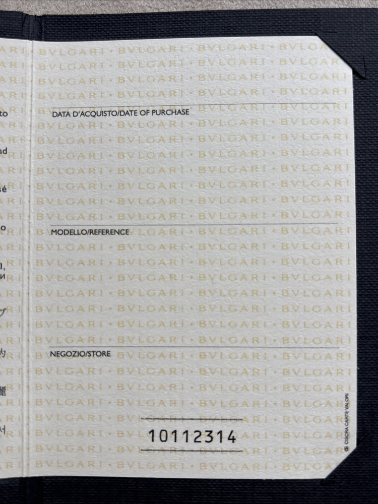 Bvlgari International Certificate Of Authenticity – Blank Empty Open Papers