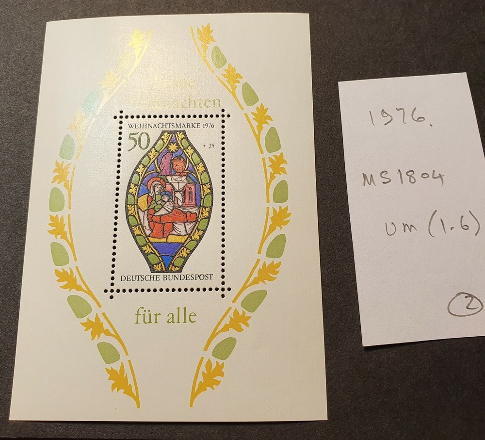 Germany 1976 - MS1804 MNH