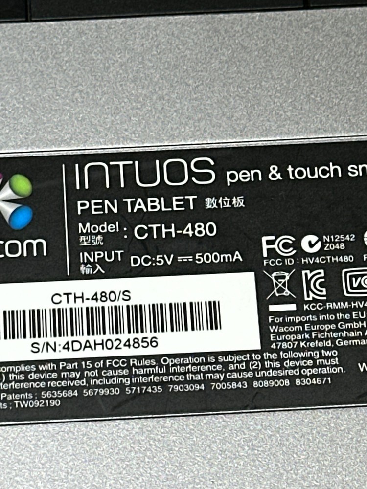 Wacom CTH-480 Intuos Small Creative Touch Tablet Ships Fast!!!