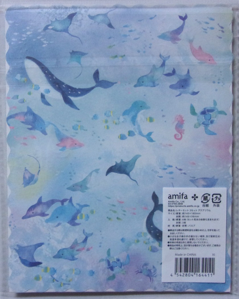 amifa Aquarium Die Cut Letter Envelope Set Japan Dolphin