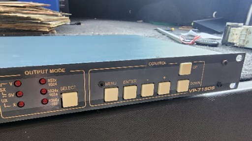 Kramer VP-719DS ProScale 7 Input Seamless Audio Switcher