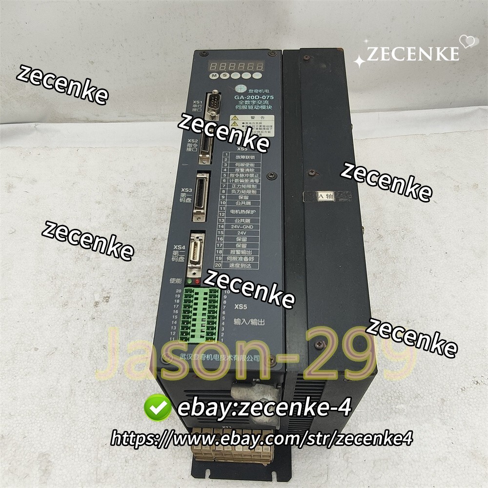 GA-20D-075 fast ship by DHL OR EMS