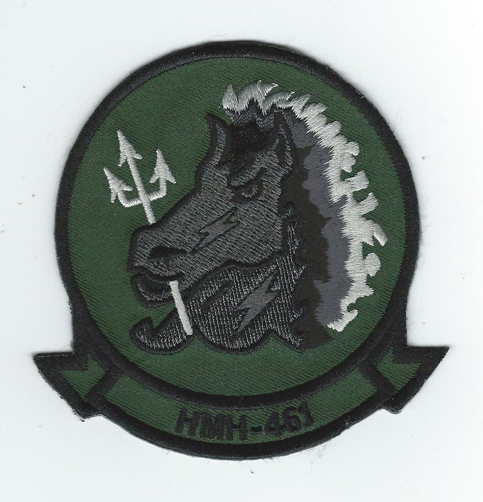 HMH-461 (SUBDUED) patch