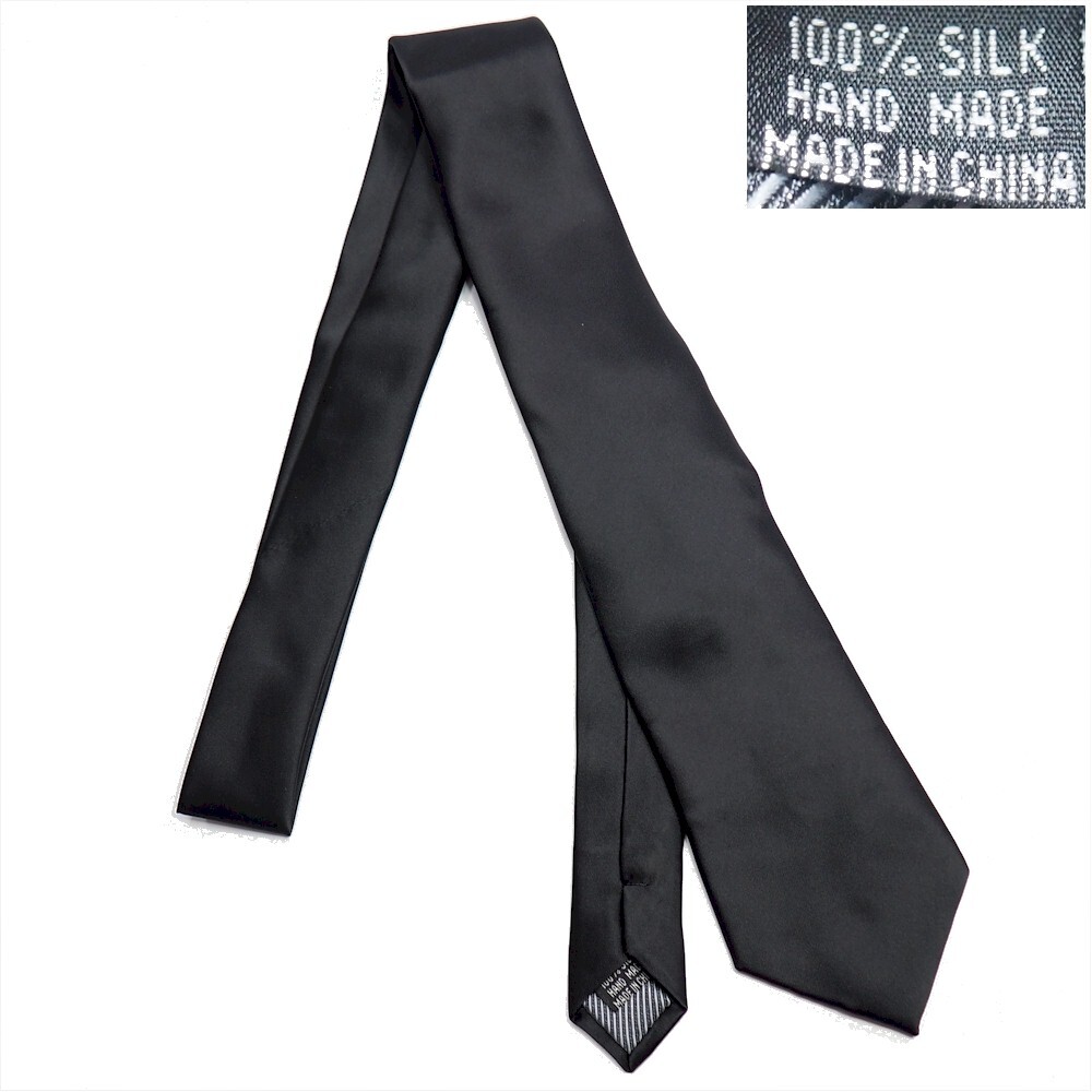 Mens 100% Solid Color Silk Neck Tie 58" long (actual length varies 56" to 60")