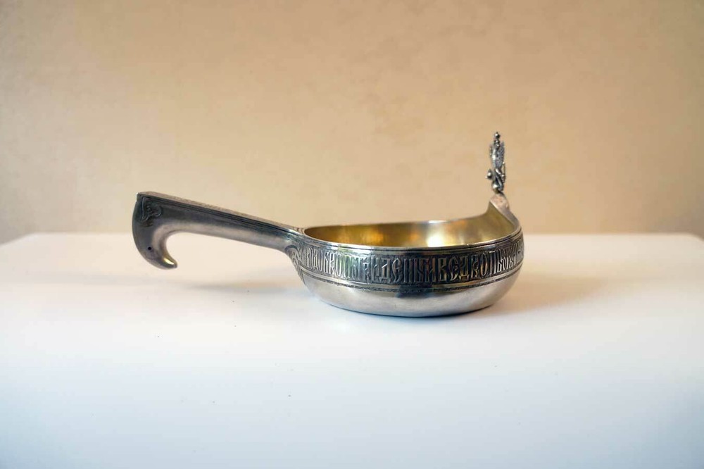 Russian Silver Gilt Kovsh with proverb