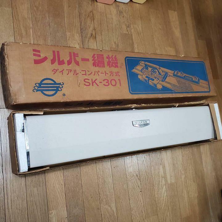 Silver REED Studio Model SK-301 Instamatic KnItting Machine