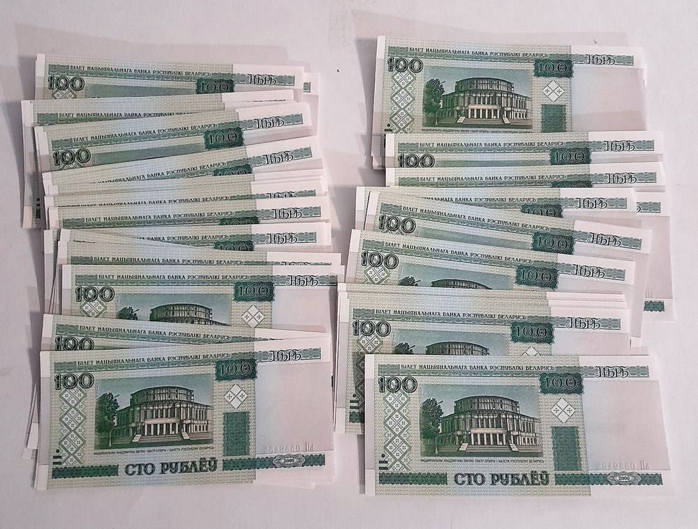 BELARUS 100 Rublei Rubles X 85 Currency Notes