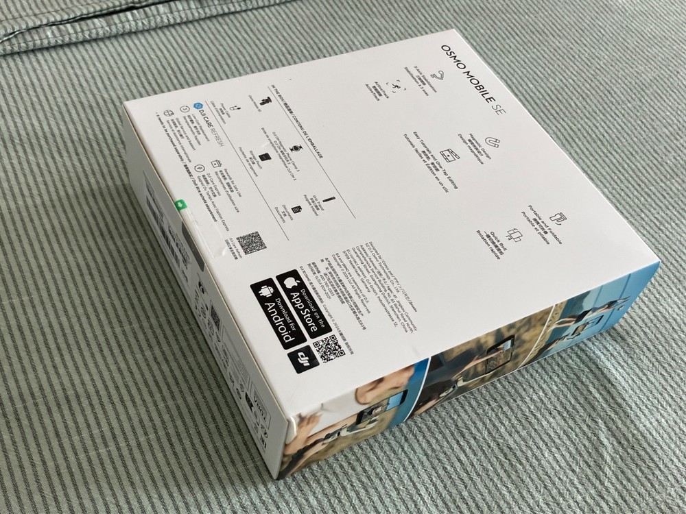 DJI Osmo Mobile SE Gimbal Stabilizer "Empty Box Only"