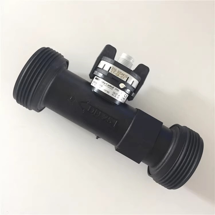HUBA Flowmeter measuring water 210.925441G vortex flowmeter