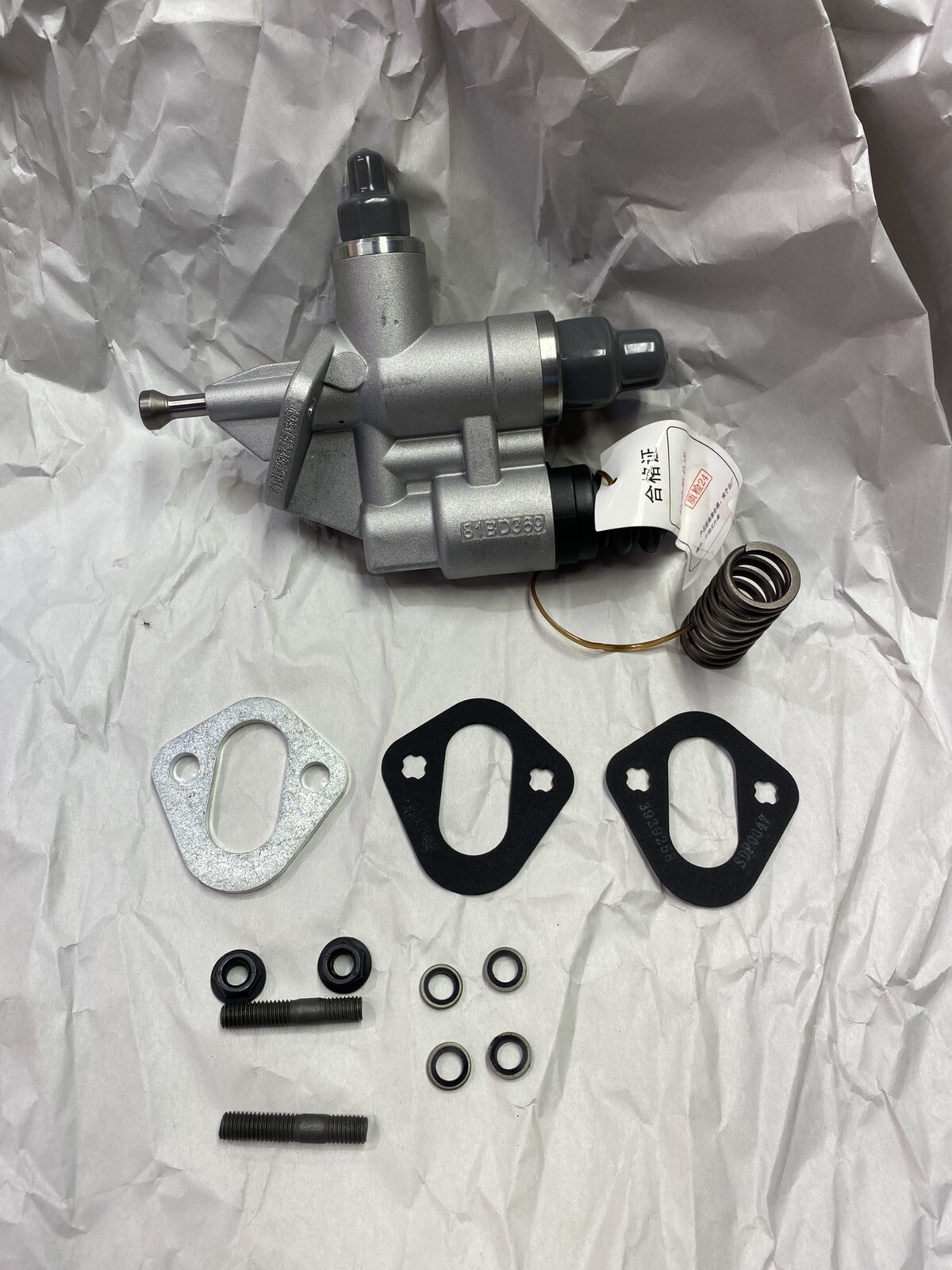 12v Cummins Hot Rod Lift Pump Kit. With comp 973-1 Spring/ Spacer/studs/gaskets