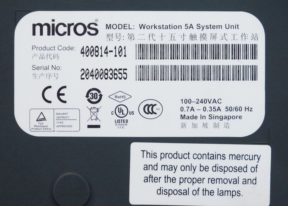 MICROS WORKSTATION 5A SYSTEM UNIT DIGITAL DISPLAY TOUCHSCREEN POS COMPUTER