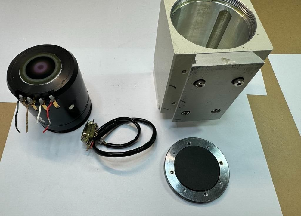 Phosphor NZ-1519 Night Vision Imager Sensor Tube Detector