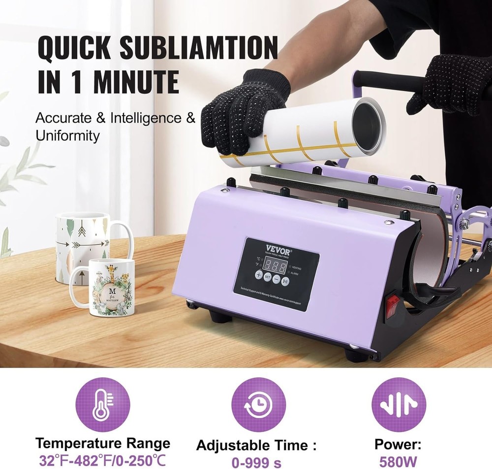 Fast Heating Mug Press for Sublimation with Touchscreen Interface & Accessories