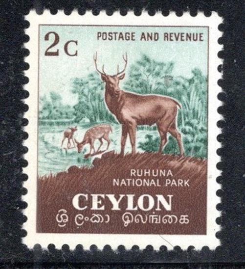 CEYLON SRI LANKA STAMPS MINT HINGED    LOT 472BY