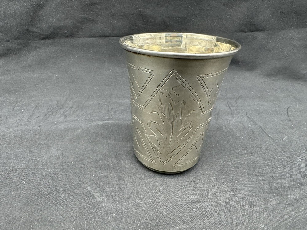 Antique RUSSIAN 84 SILVER HAND ENGRAVED KIDDUSH CUP, 47 grams
