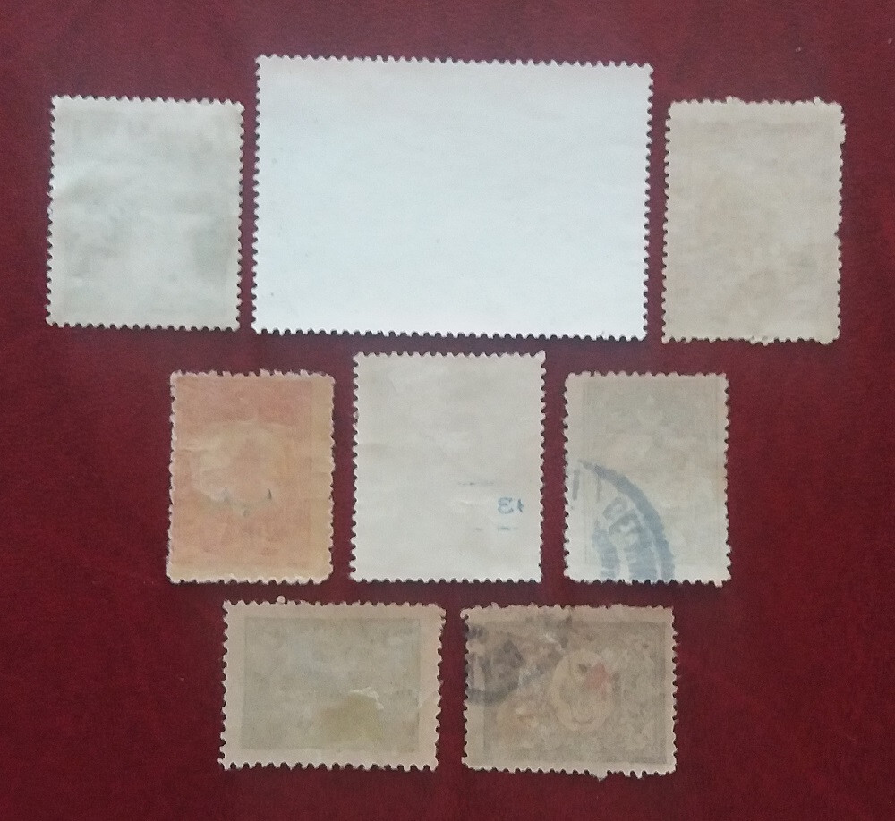 TURKEY Postally Used Selection 1312