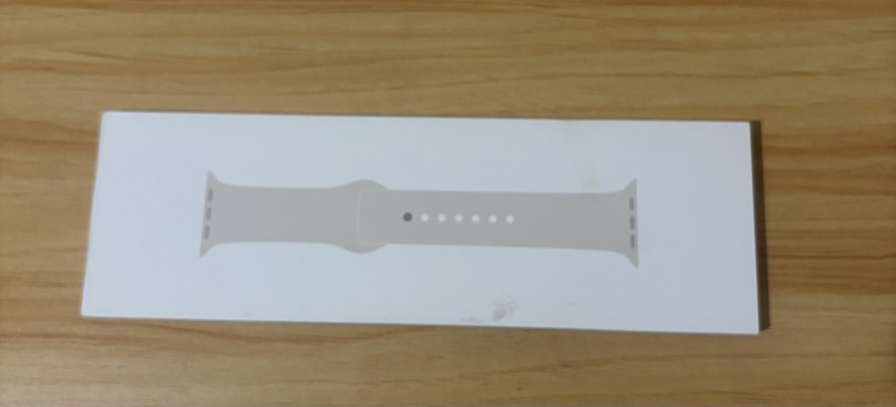 Empty Box Apple Watch . Use For Content, Crafts Storage, or Regifting