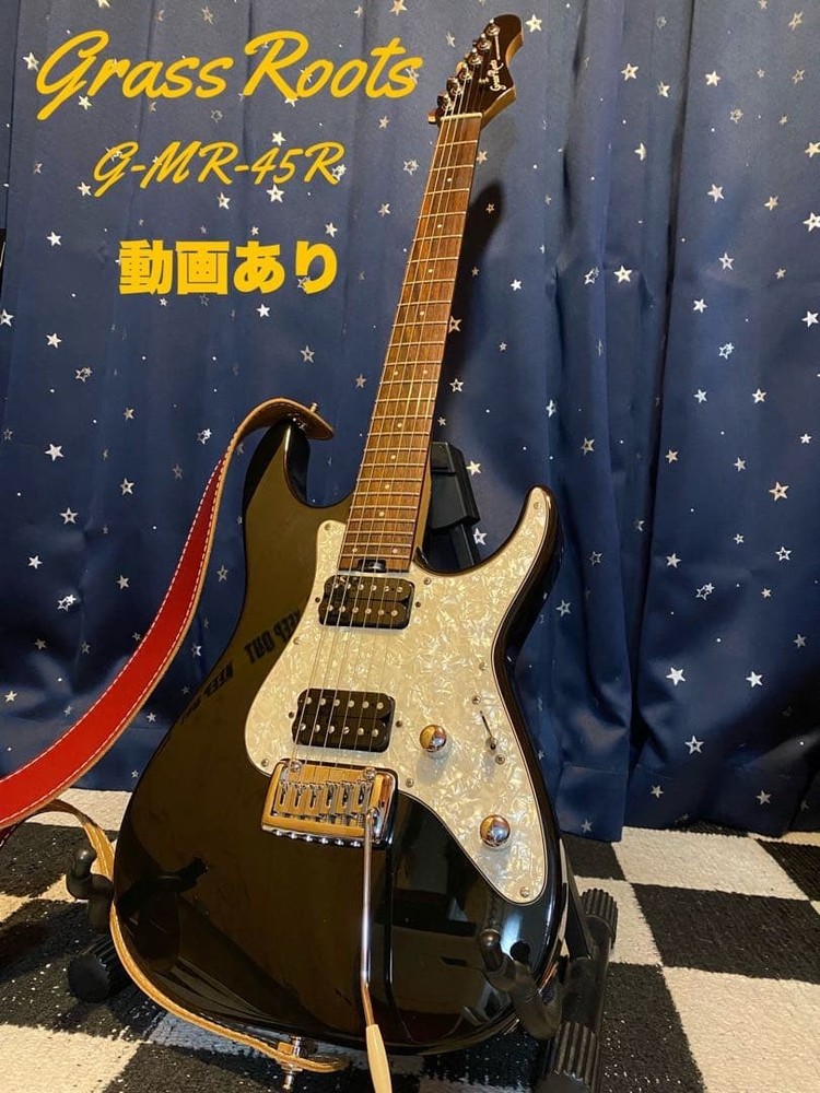 GrassRoots G-MR-45R