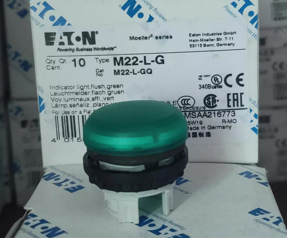 1PC NEW EATON Flush indicator cap M22-L-B #LL