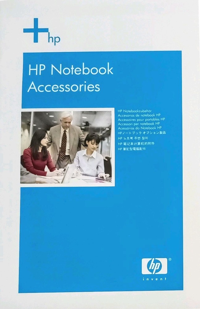HP Docking Station PA286A Accessory Documentation CD Disk 367056-B22 (2005)