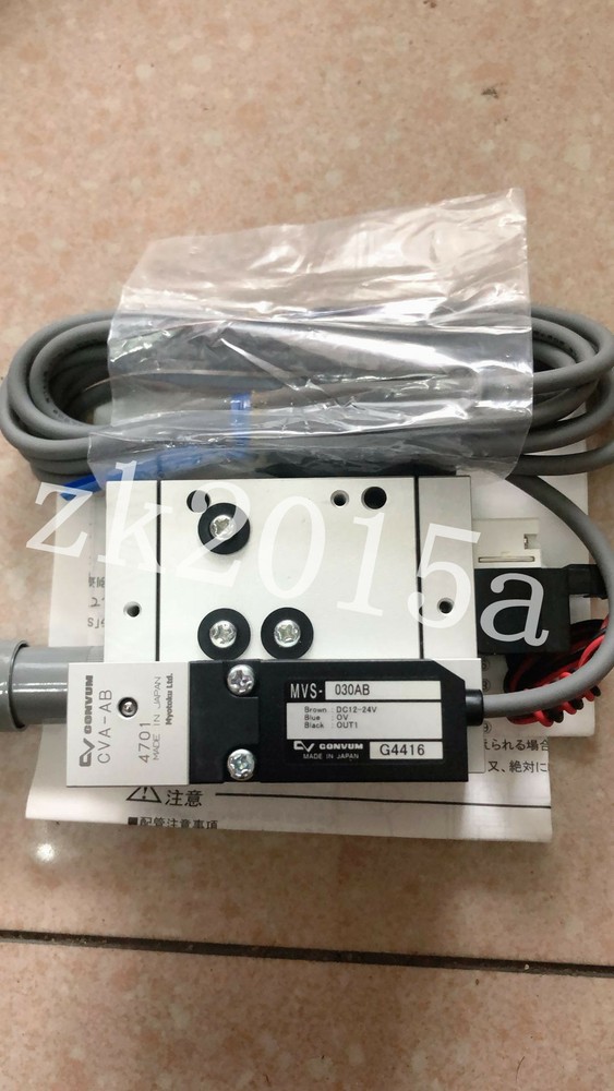 CONVUM CVA2-10HSAB4BL fast ship by DHL OR EMS