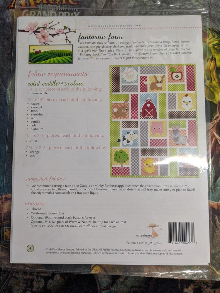 McKay Manor Musings Barnyard Bash Template Pack