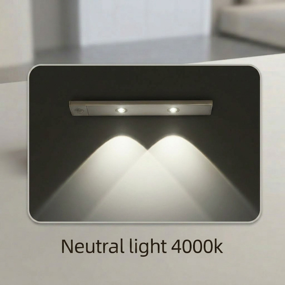 Motion Censor LED Ultra Thin Cabinet Light 20cm