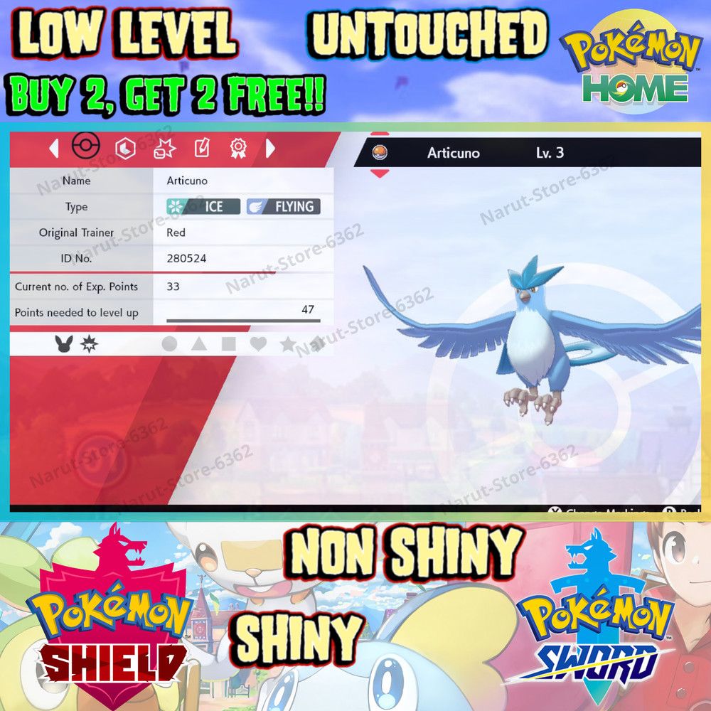 LEGENDARY SHINY OR NON SHINY ✨ LOW LEVEL 🌟 FOR POKEMON SWORD AND SHIELD