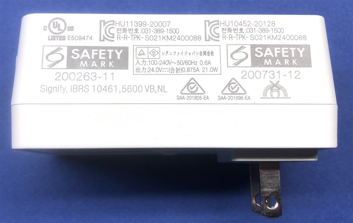 Genuine Philips Hue AC Adapter Power Supply 3- Port Plug 24V/21W S021KM2400088