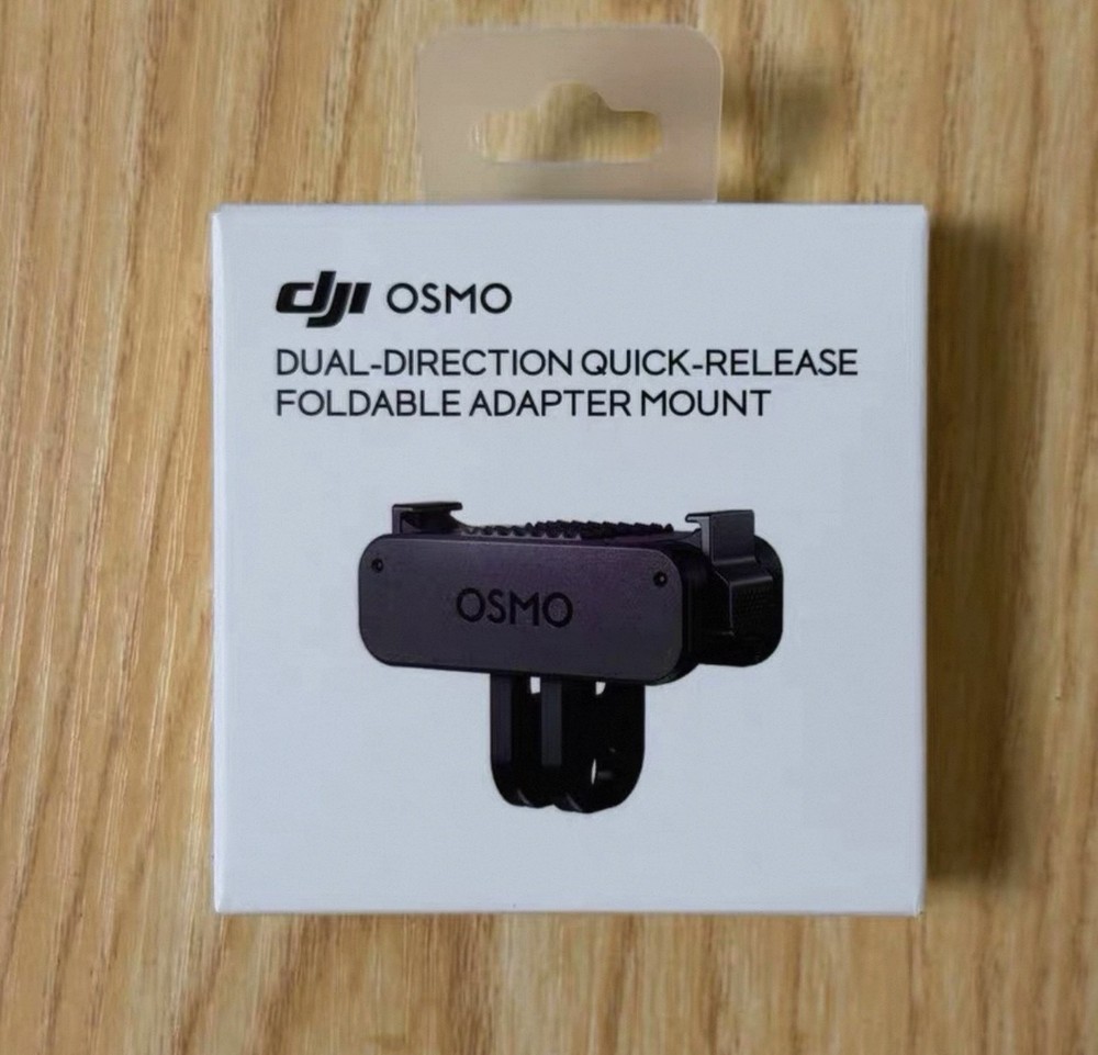 DJI Osmo Dual-Direction Quick-ReleaseFoldable Adapter Mount