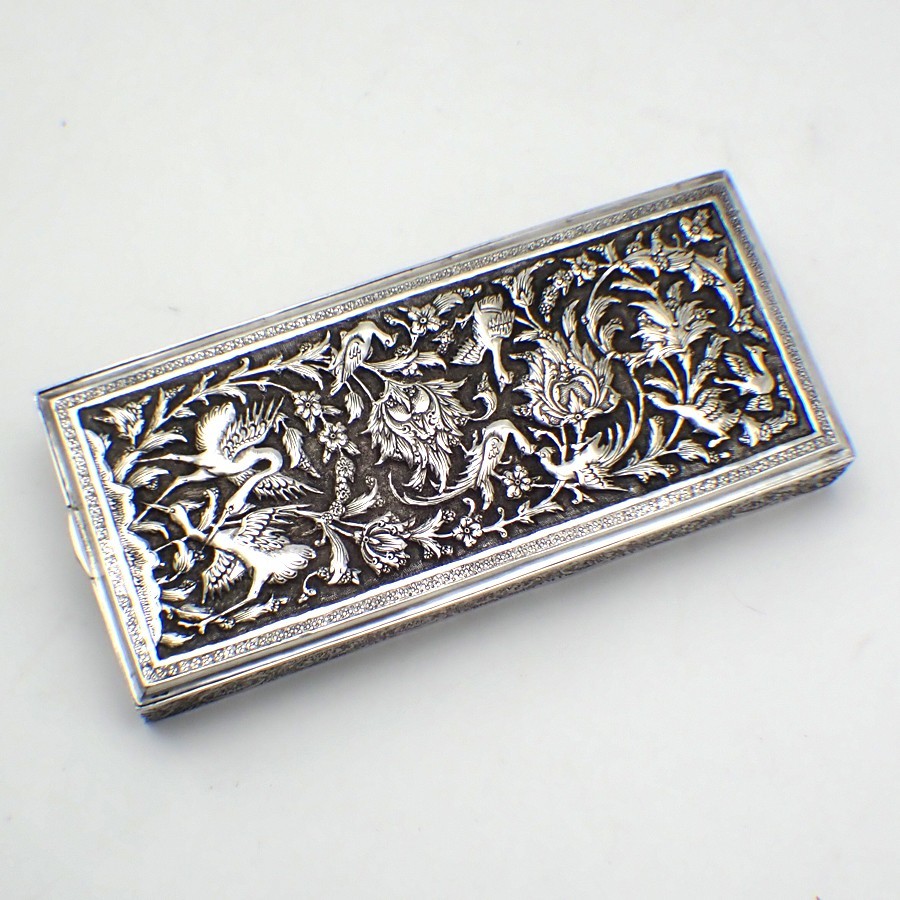Middle Eastern Silver Box 84 Standard Silver Bird and Flower Design