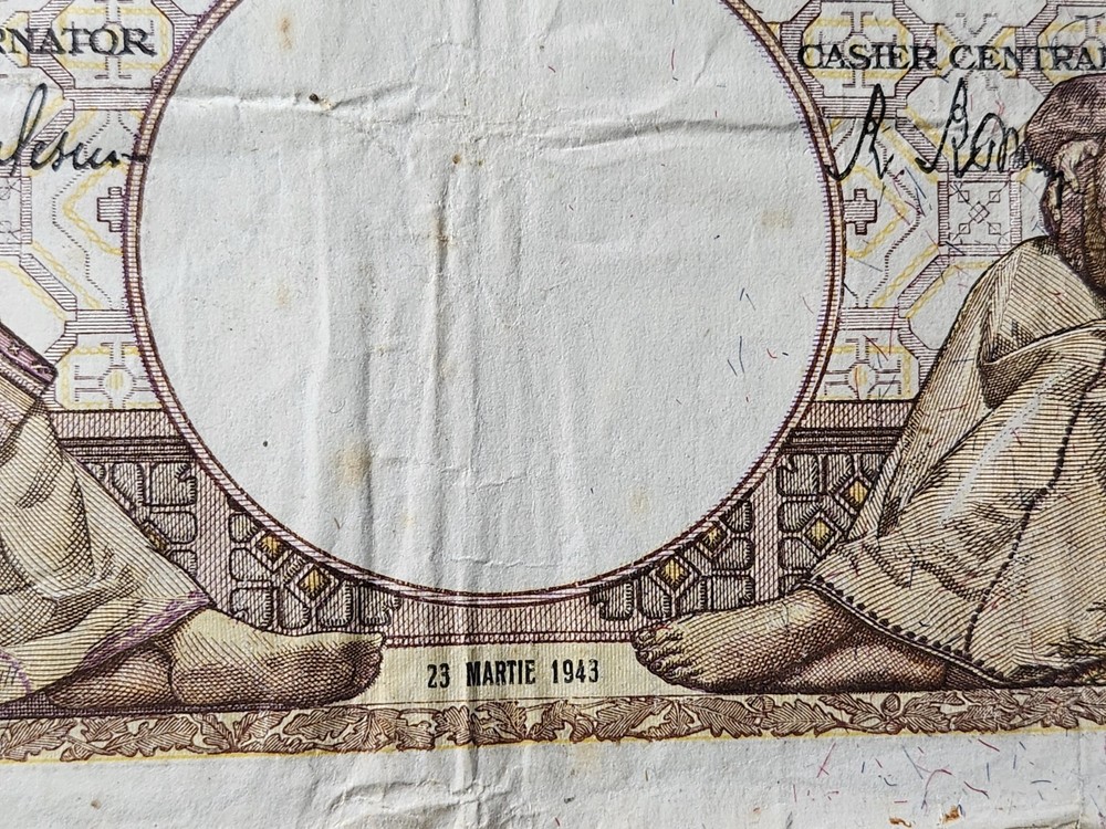 ROMANIA - 2000 LEI 23 MARCH 1943 - LARGE BANKNOTES