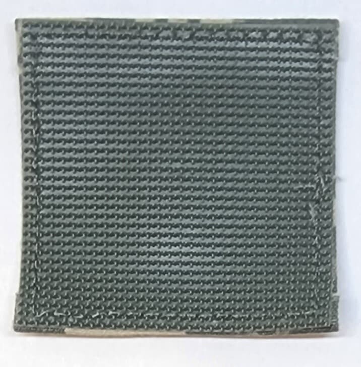 Used ACU Private Patch with Hook and Loop Backing *mocinc.1982*