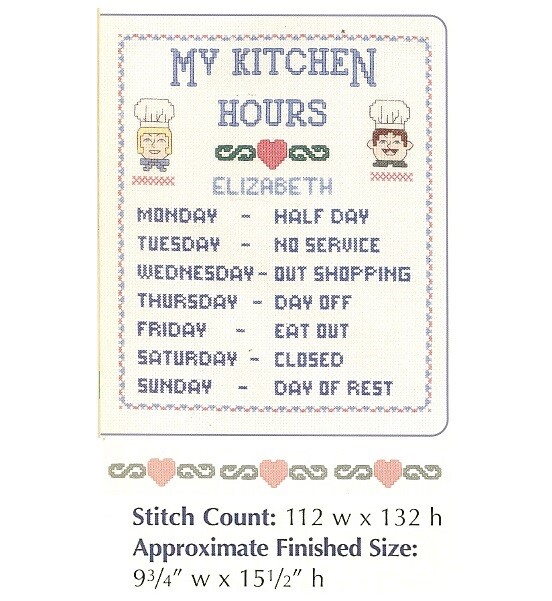ORDER OUT  -  CROSS STITCH PATTERN ONLY HM - EYYW