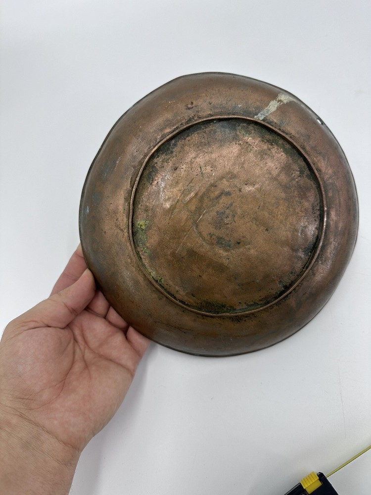 Antique Bronze Pan Stamped Eastern Dish Plate Collectable