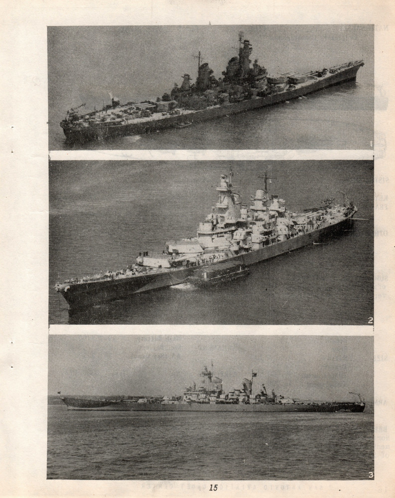 130 Page 1944 IDENTIFICATION AND FUNCTIONS NAVAL VESSELS AAF WORKBOOK on Data CD