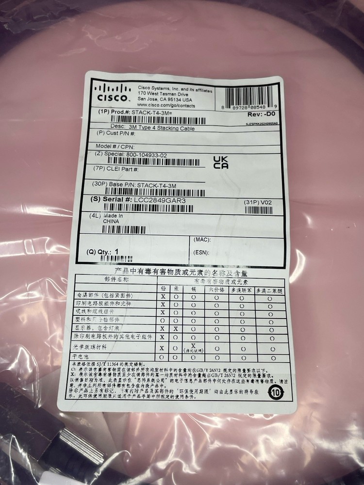 Cisco C9200 3M Type 4 Stacking Cable STACK-T4-3M