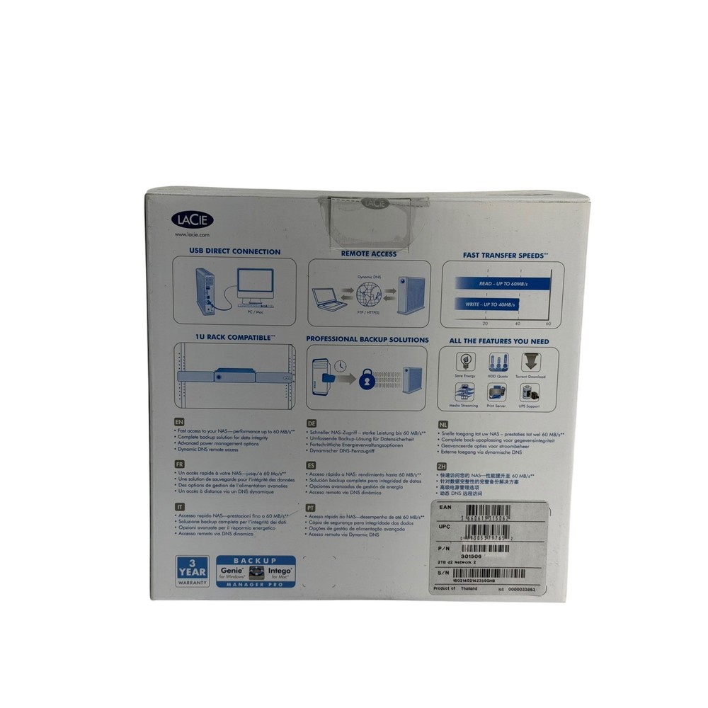 LaCie d2 Network 2 (2TB)